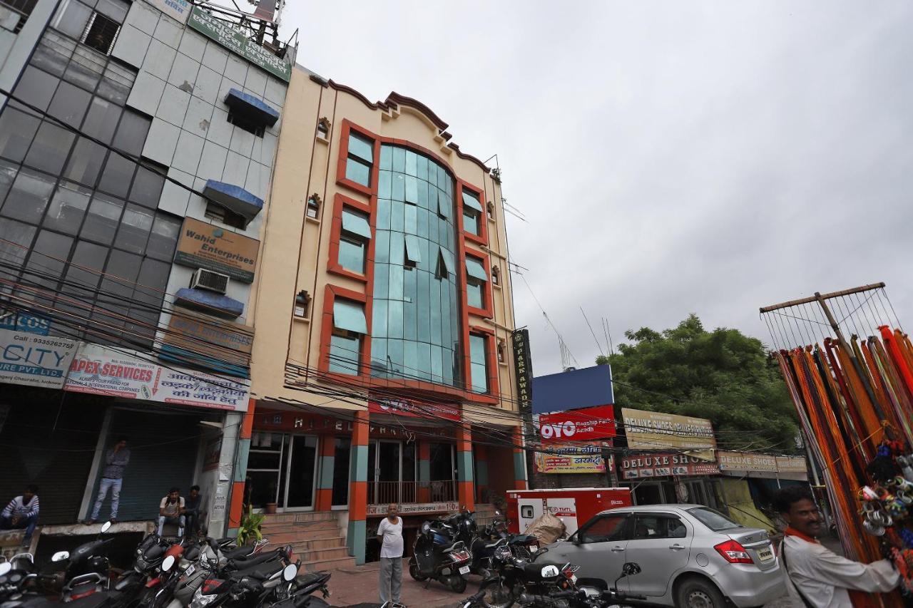 Oyo Flagship 76697 Hotel Park Awadh Lucknow Zewnętrze zdjęcie